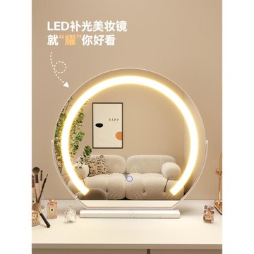 梳妝臺LED化妝鏡大號雙面可翻轉臥室臺式桌面梳妝鏡高級感大鏡子
