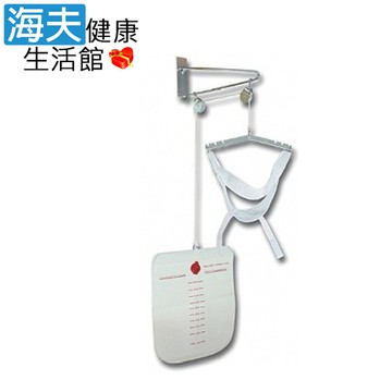 海夫健康生活館建鵬 吊頸器 (jp-835)