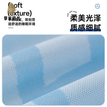 免運 現代簡約冰絲雙面可用沙發巾防貓抓防滑沙發套罩蓋布xj8041