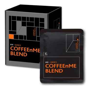 私咖啡 私宇宙系列 濾掛咖啡(盒) 8入-品牌配方