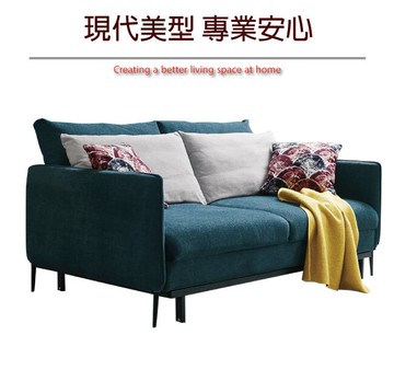 【綠家居】歐恩 現代雙色可拆洗絲絨布沙發/沙發床(沙發/沙發床二用+拉合式機能設計)