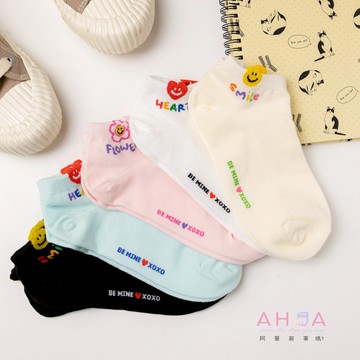 韓國襪子 立體耳朵微笑小圖彩虹英文短襪 K2055