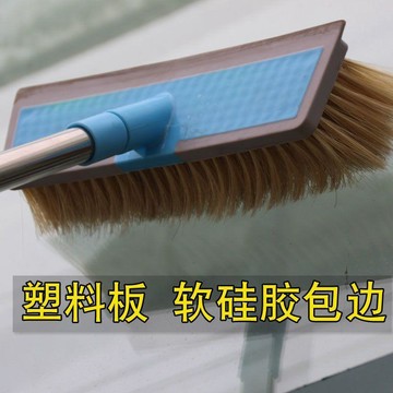 【塑料板軟硅膠包邊車居刷】伸縮洗車拖把 三節式洗車拖把 省力拖把 洗車拖把 洗車刷 洗車神器 絨毛拖把 伸縮拖把 洗車