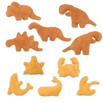 特惠🚀✨Dino Chicken Nugget雞塊恐龍抱枕 毛絨玩具 公仔禮物