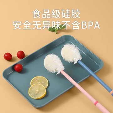 【全新升級】杯刷清潔杯底長柄折疊小刷子水杯燒水壺專用清潔縫隙