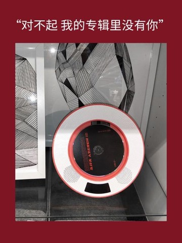 CD機 熊貓專輯CD播放器復古家用ins風藍芽便攜壁掛式發燒音樂光碟盤機唱片機光盤隨身聽轉盤