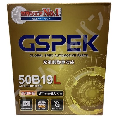 バッテリー デルコア GSPEK ダイハツ タントエグゼ CBA-L465S 4WD G-50B19LPL | LINEショッピング