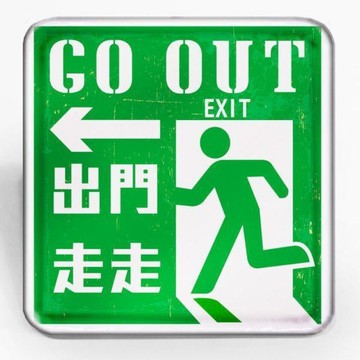 出門走走【台灣印象方形杯墊】