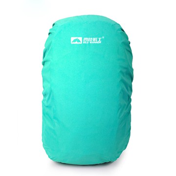 背包套 防水套 戶外背包防雨罩騎行包登山包書包防塵罩雙肩包防水套全包拉桿學生『xy11267』