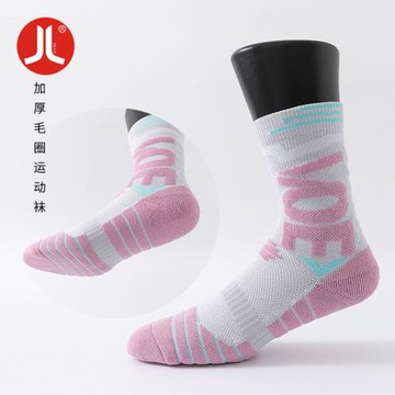 積侖2034壓力籃球襪跑步襪羽毛球襪男女健身襪子3雙加厚運動襪