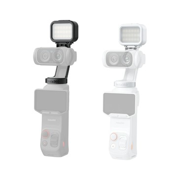 Insta360 Luna Ultra 迷你磁吸補光燈 原廠公司貨