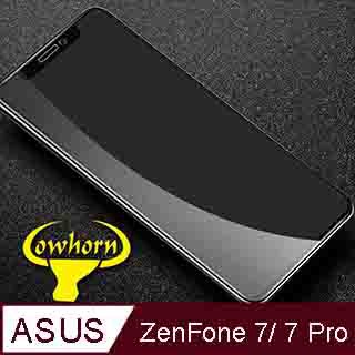 ASUS ZenFone 7 ZS670KS 2.5D曲面滿版 9H防爆鋼化玻璃保護貼 黑色