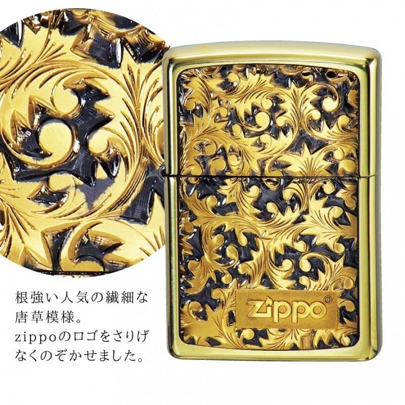 ZIPPO ジッポ ライター 唐草 ゴールド＆ブラック ZIPPO ロゴ 彫刻 ブラスイブシ 黒差し 金黒 プレート貼り ツートーン鍍金 おしゃれ  ギフト - www.peterwagner.de