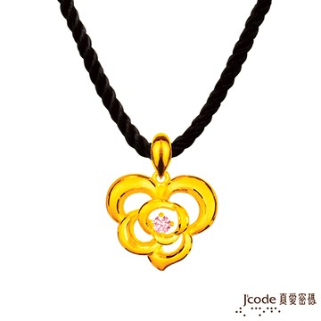 J’code真愛密碼 心花戀黃金墜子 送項鍊