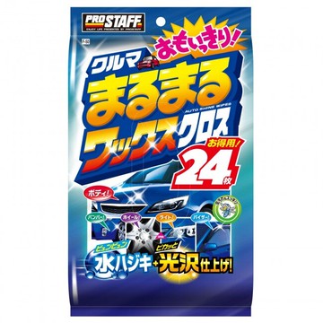 權世界@汽車用品 日本Prostaff 車身用 撥水光澤 清潔上蠟濕紙巾濕紙巾 經濟包 24入 F-50