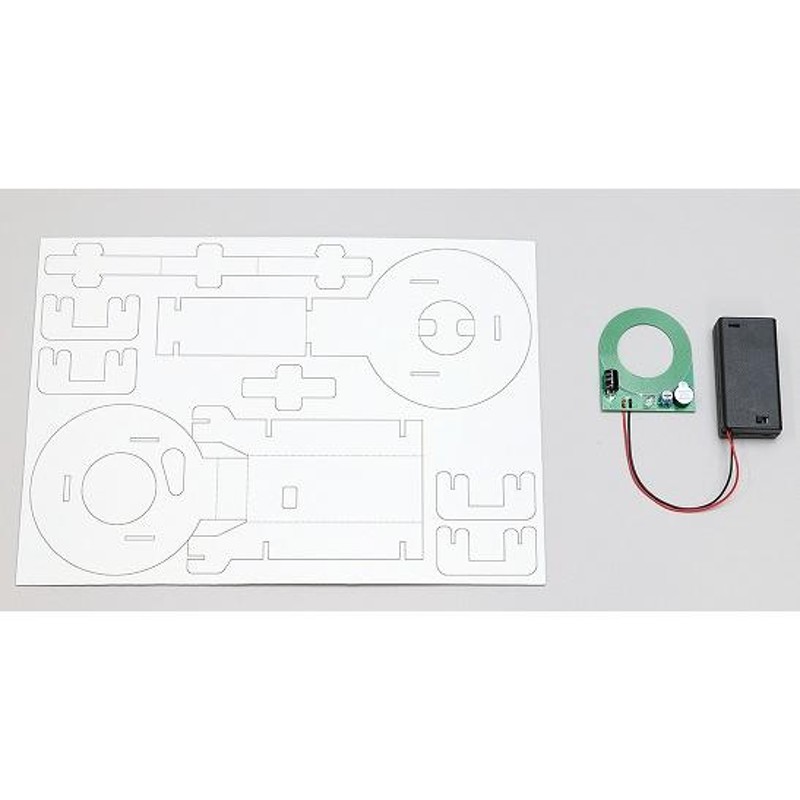 アーテック 虫メガネ 中[artec 学校教材 学校文具 小学生 幼児 自由研究 自由工作 夏休み 冬休み 手芸 工作 キット]