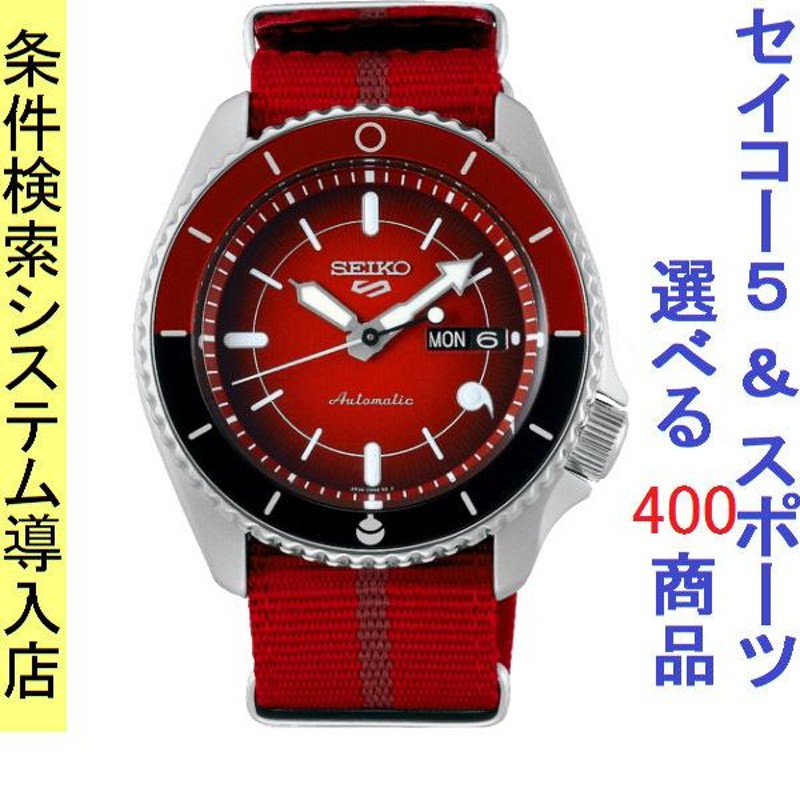 腕時計 メンズ セイコー5スポーツ オートマチック ケース幅40mm ナイロンベルト シルバー/レッド/レッド色 SEIKO5 SPORTS  1216RPF67K1 | LINEショッピング