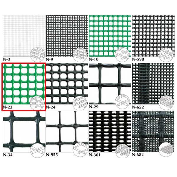 タキロン トリカルネット N-23 緑 124cm巾 50m巻 N-23巾124cm