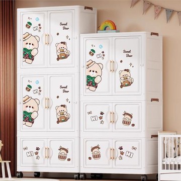 家用零食整理箱儲物柜多層兒童小衣櫥免安裝寶寶衣柜折疊式收納柜