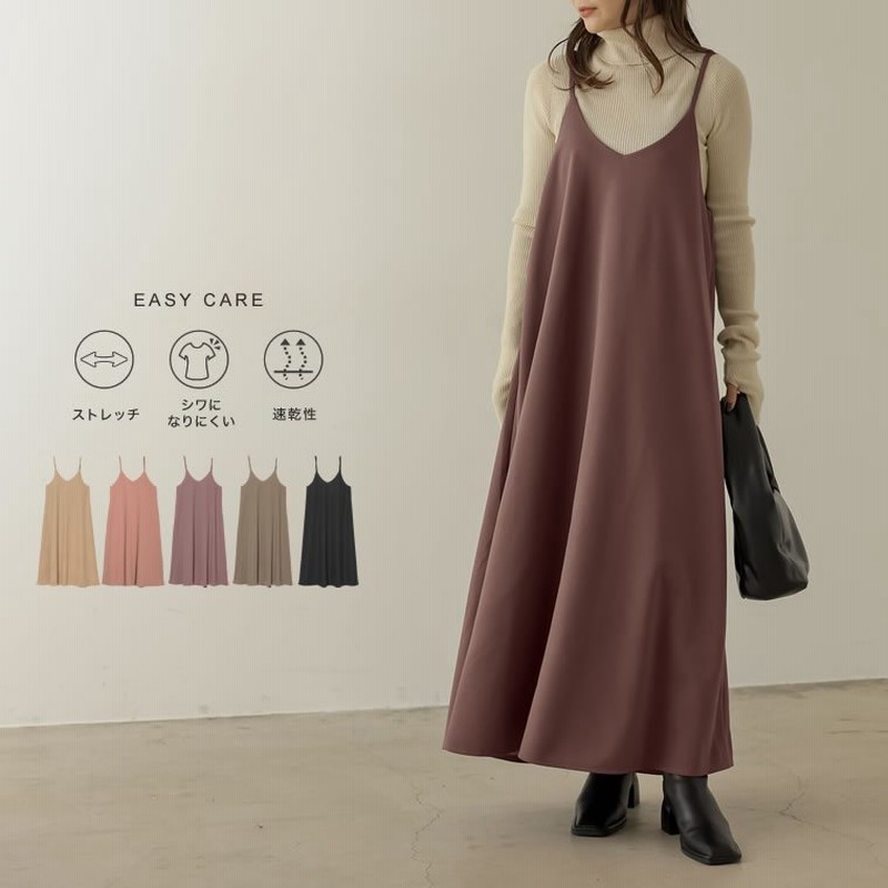 キャミワンピース レディース フレア ポンチ ストレッチ マキシ丈 ママ 妊婦 低身長向け 高身長向け 22秋冬 22a W 22aw 通販 Lineポイント最大0 5 Get Lineショッピング