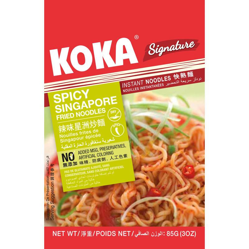 KOKA インスタント麺 シンガポール焼きそば 85g