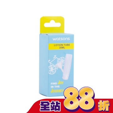 屈臣氏乳液瓶30ml 1入(附漏斗)
