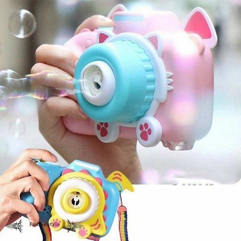 市場 ２点セット バブルマシーン 電動シャボン玉 電動バブルマシーン かわいいシャボン玉 バブルマシン ぼん玉発生機