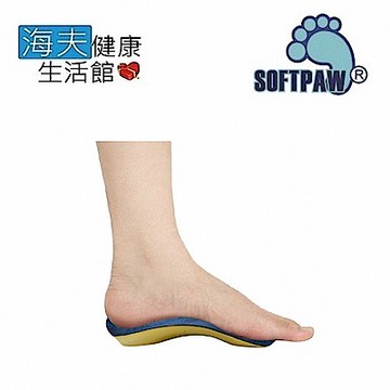 【WELL LANDS 關愛天使 海夫】3/4足弓墊