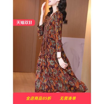 貂絨連衣裙女2026秋冬季新款v領長袖高端氣質民族風印花針織長裙