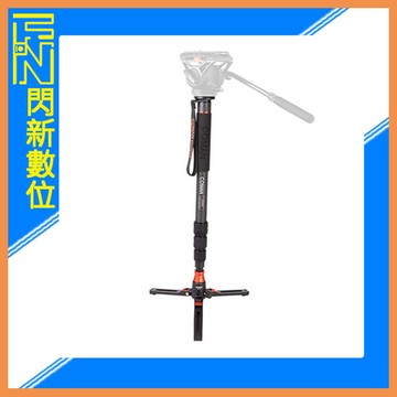 Coman 科漫 DX327C 旋鈕式 碳纖維 單腳架+支撐三腳底座 不附雲台 公司貨