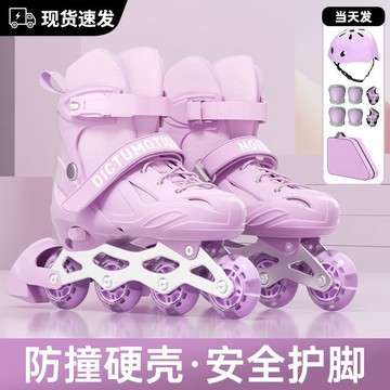 滑輪鞋👣  兒童輪滑鞋溜冰鞋女童初學者滑輪滑冰旱冰直排輪男童可調大小女孩