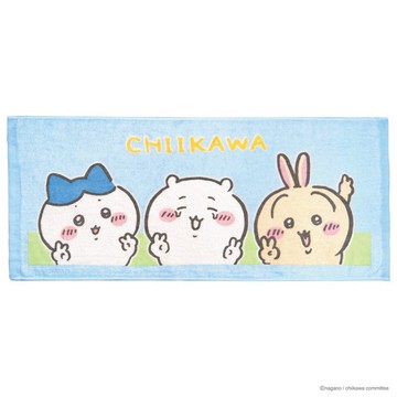 Chiikawa 吉伊卡哇毛巾ToysRUs玩具反斗城