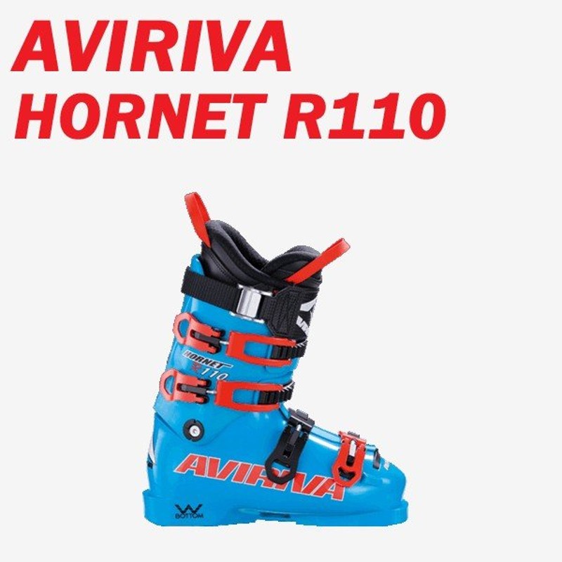 2017/2018モデル スキーブーツ AVIRIVA HORNET R110 アヴィリーバ