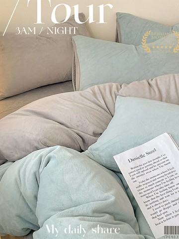 牛奶絨四件套秋冬季加厚保暖床單被套珊瑚絨法蘭絨床笠款床上用品