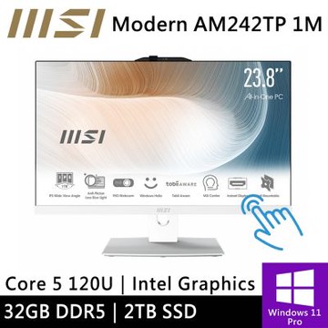 微星 Modern AM242TP 1M-1211TW-SP6 24型 白(Core 5 120U/32G/2TB SSD/W11P/十點觸控)特仕版