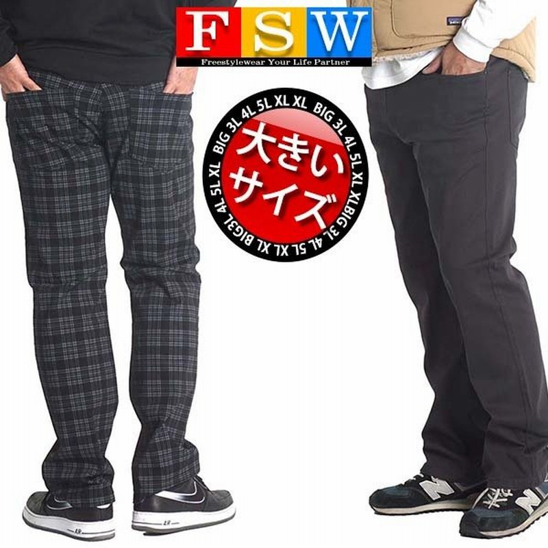 大きいサイズ メンズ チノパン ゆったり 白 黒 赤 ストレッチパンツ ストライプ チェック チノパンツ パンツ ゴルフパンツ 2l 3l 4l 5l 春夏 秋冬 T902 通販 Lineポイント最大0 5 Get Lineショッピング