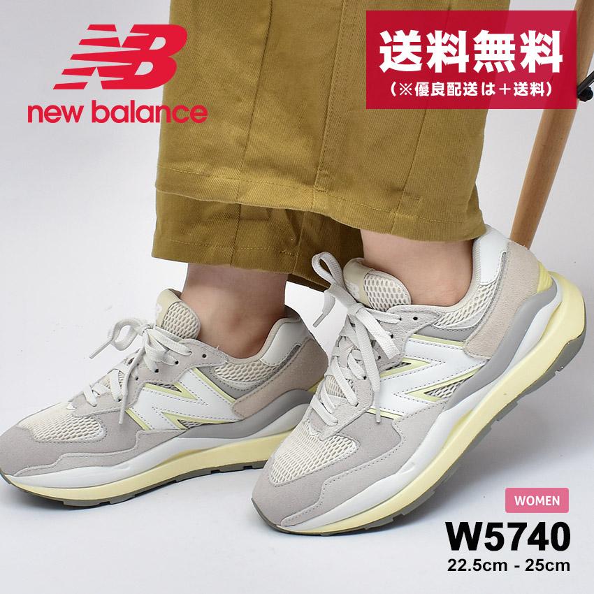 ニューバランス 5740 グレー スニーカー レディース 靴 NEW BALANCE