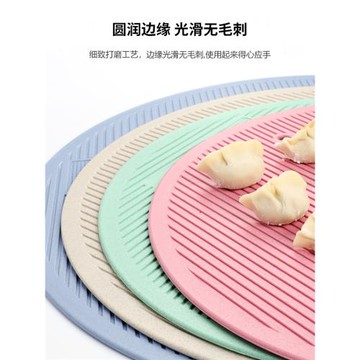餃子簾小麥秸稈不粘面蓋簾家用水餃面食圓形托盤可水洗加大加厚