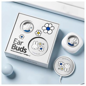 Miffy 米飛兔TD-18 無線充電藍芽耳機+磁吸無線充電盤(MagSafe/禮物)
