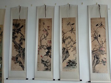 朱夢廬花鳥四條屏國畫名人字畫微噴復制畫客廳書房辦公室掛畫