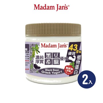濃純厚實黑豆漿希臘優格 330g 2入