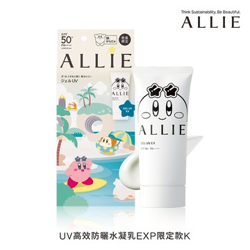 ALLIE 持采UV高效防曬水凝乳EX 90g