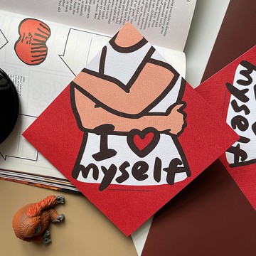 【快速出貨】愛自己春聯揮春斗方