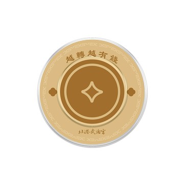 【品牌聯名】北港武德宮財源滾滾來雙層MagSafe氣囊支架