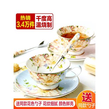 歐式骨瓷咖啡杯套裝下午茶具高檔精致陶瓷英式紅茶杯碟套裝家用女