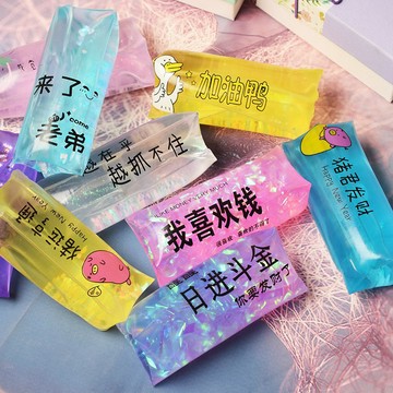 ✨精品 創意整蠱抓不住的水蛇玩具水球水袋可愛少女心玩具大號髮洩