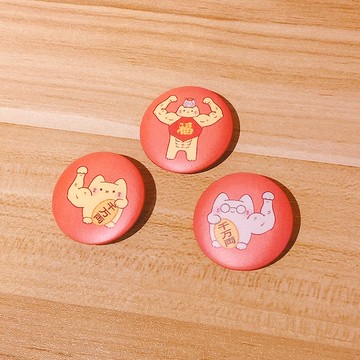 Benfy 胸章-招財招福系列