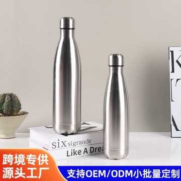外貿專供不銹鋼保溫可樂瓶戶外運動便攜式小口水壺大容量車載水杯