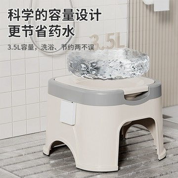 出清不補 出清不補 💥精品優選 坐浴浴盆凳子 藥浴專用 浸泡衝洗PP 産㛿産後月子盆 洗屁股家用 坐浴盆 術後護理盆
