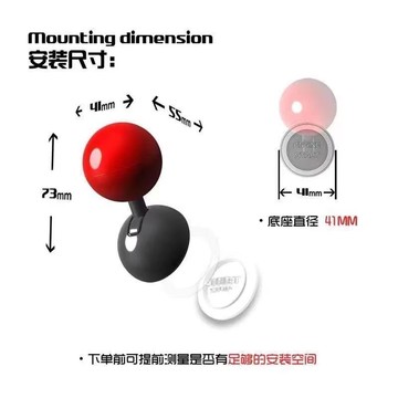 網紅衕K汽車一鍵啟動搖桿球桿開關裝置啟動按鈕保護蓋通用啟動器 BWKV
